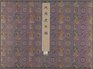Twelve Views of Tiger Hill, after 1490. Shen Zhou (Chinese, 1427-1509). Album leaf, ink on paper or