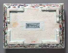 Box with Cover, 1573-1620. China, Jiangxi province, Jingdezhen kilns, Ming dynasty (1368-1644),