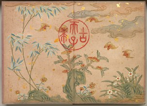 Desk Album: Flower and Bird Paintings (Bats, rocks, flowers circular calligraphy), 18th Century.