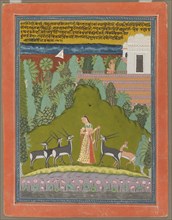 Gaudi Ragini, c. 1700-1725. India, Rajasthan, probably Jaipur, 18th century. Ink and color on