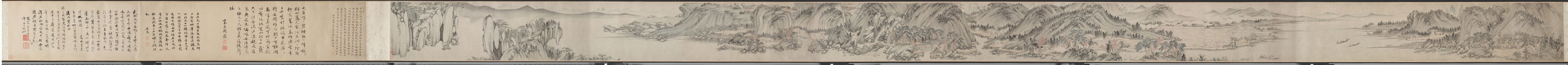 Mt. Taibo in the Style of Wang Meng, 1442. Du Qiong (Chinese, 1396-1474). Handscroll, ink and light