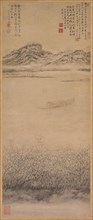 The Crossing of the Yangzi River, c. 1700-1720. Shang Rui (Chinese, 1634?-). Hanging scroll, ink
