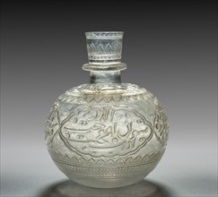 Hookah Bowl, 1700s. India, Mughal. Glass; overall: 17 cm (6 11/16 in.).