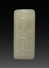 Ornament - Bead, 1736-1795. China, Qing dynasty (1644-1912), Qianlong reign (1735-1795). Jade