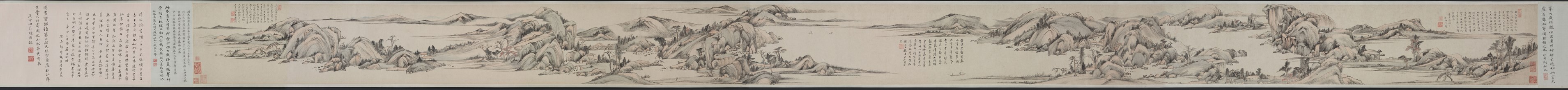 Landscape in the Style of Huang Gongwang, 1649. Gu Tianzhi (Chinese, active mid-1600s). Handscroll,