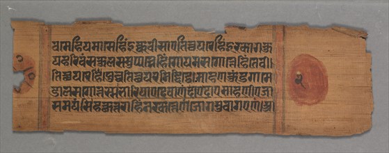 Leaf from a Jain Manuscript: Kalpa-sutra: A Monk Preaching (recto); Leaf from a Jain Manuscript: