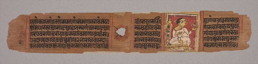 Leaf from a Jain Manuscript: Kalpa-sutra: Monk Holding a Flower (recto), 1279. Western India,