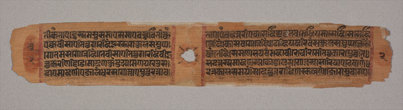 Leaf from a Jain Manuscript: Kalpa-sutra: text describing descent of Mahavira into the womb of the