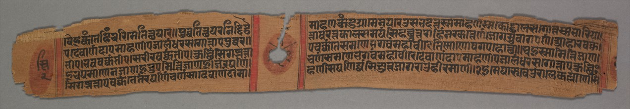 Leaf from a Jain Manuscript: Kalpa-sutra: The Monk Gautama, Enthroned (recto), 1279. Devachandra