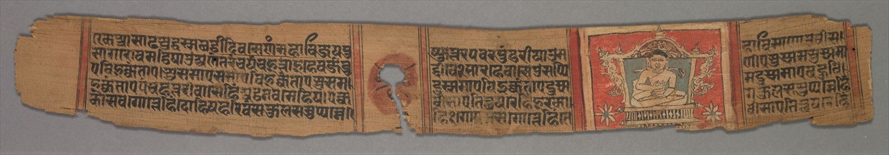 Leaf from a Jain Manuscript: Kalpa-sutra: Text (verso), 1279. Devachandra (Indian). Opaque