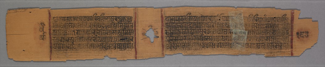 Leaf from a Jain Manuscript: The Story of Kalakacharya: Nuns Teaching Women (verso), 1278. Western