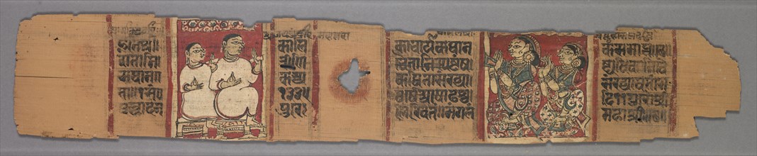 Leaf from a Jain Manuscript: The Story of Kalakacharya: Text (recto), 1278. Western India, Gujarat,