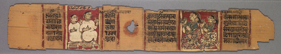 Leaf from a Jain Manuscript of the Kalpa-sutra: The Story of Kalakacharya: Text (recto); Leaf from