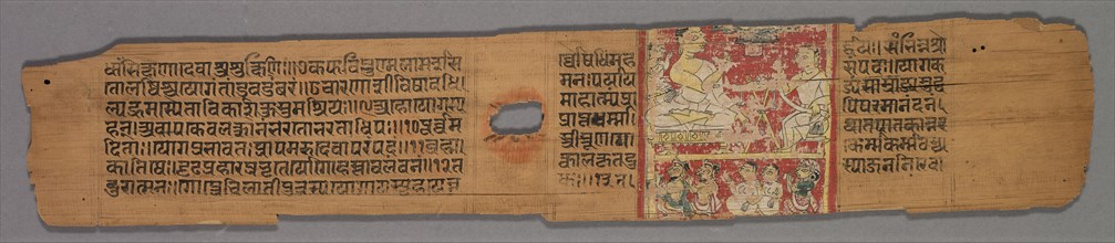 Leaf from a Jain Manuscript: Yoga-shastra: Jain monk with Disciple and Two Laymen, Two Nuns and a