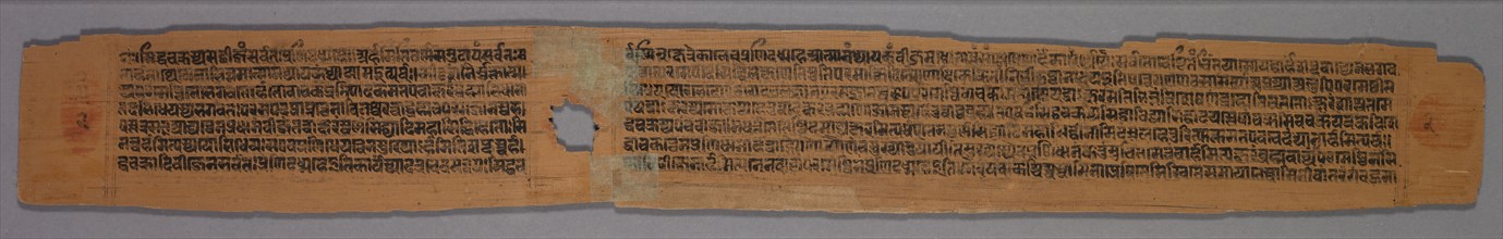 Leaf from a Jain Manuscript: page from a Great Poem about Twos (Dvyashraya Mahakavya) of