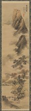 Clearing Autumn Mists in the Chu Mountains, 1600s. Lan Ying (Chinese, 1585-aft 1664). Hanging