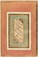 Persian Couplets (Verso); Single Page with Calligraphy and Illumination (Persian Verses), c. 1580.