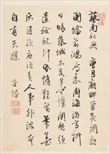 Poem, late 18th-early 19th century. Kyohei Rai (Japanese, 1756-1834). Album leaf; ink on buff
