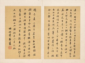 Calligraphy, early 19th century. Tanomura Chikuden (Japanese, 1777-1835). Album leaf; ink on silk;