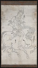 Seitaka-doji (Cetaka), 1164. Japan, Fujiwara Period (897-1185). Hanging scroll; ink on paper;