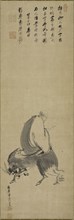 Man Riding Backwards on a Water Buffalo, 1687. Sekkei Yamaguchi (Japanese, 1644-1732), Obaku Nangen