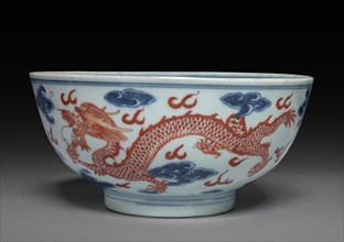Bowl, 1736-1795. China, Qing dynasty (1644-1912), Qianlong mark and reign (1735-1795). Porcelain