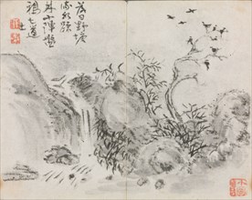 Miniature Album with Figures and Landscape (Waterfall Landscape), 1822. Zeng Yangdong (Chinese).