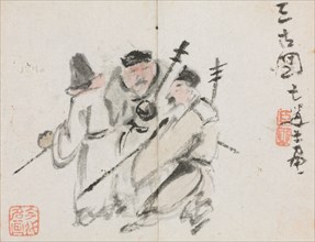 Miniature Album with Figures and Landscape (Three Men), 1822. Zeng Yangdong (Chinese). Album leaf,