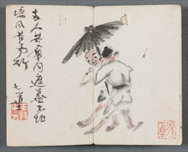 Miniature Album with Figures and Landscape (Two Men with Umbrella), 1822. Zeng Yangdong (Chinese).