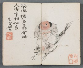 Miniature Album with Figures and Landscape (Man Riding Carp), 1822. Zeng Yangdong (Chinese). Album