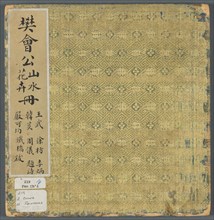 Album of Miscellaneous Subjects, 1600s. Fan Qi (Chinese, 1616-aft 1694). Album of ten leaves; ink