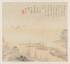 Album of Landscapes: Leaf 8, 1677. Wang Gai (Chinese, active c. 1677-1705). Album leaf, ink and