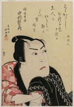 Nakamura Utaemon as Inanoya Hanbei, c. 1822. Hokushu Shunkosai (Japanese). Color woodblock print;
