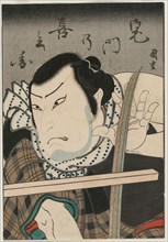 Actor as Kimon no Kihei, c. 1850. Ryusai (Shigeharu) Kunishige (Japanese). Color woodblock print;