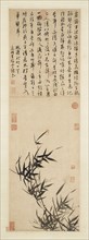Listening to the Bamboo, late 1400s-1500s. Imitator of Wen Zhengming (Chinese, 1470-1559). Hanging