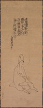 White-Robed Guanyin, late 1200s-early 1300s. Jueji Yongzhong (Chinese, active around 1300),