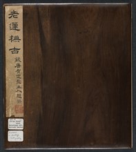 Paintings after Ancient Masters: Volume 2, 1598-1652. Chen Hongshou (Chinese, 1598/99-1652). Album