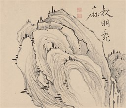 Double Album of Landscape Studies after Ikeno Taiga, Volume 1 (leaf 11), 18th century. Aoki Shukuya