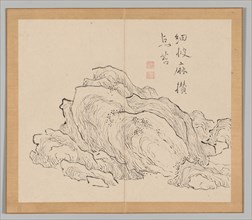 Double Album of Landscape Studies after Ikeno Taiga, Volume 1 (leaf 13), 18th century. Aoki Shukuya