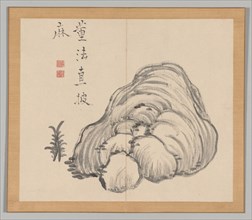Double Album of Landscape Studies after Ikeno Taiga, Volume 1 (leaf 14), 18th century. Aoki Shukuya