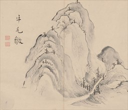 Double Album of Landscape Studies after Ikeno Taiga, Volume 1 (leaf 15), 18th century. Aoki Shukuya