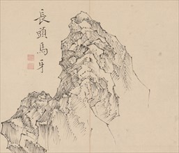 Double Album of Landscape Studies after Ikeno Taiga, Volume 1 (leaf 17), 18th century. Aoki Shukuya