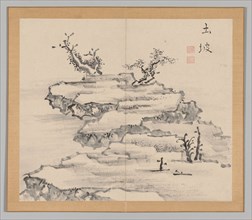 Double Album of Landscape Studies after Ikeno Taiga, Volume 1 (leaf 21), 18th century. Aoki Shukuya