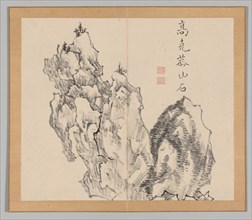Double Album of Landscape Studies after Ikeno Taiga, Volume 1 (leaf 22), 18th century. Aoki Shukuya