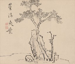 Double Album of Landscape Studies after Ikeno Taiga, Volume 1 (leaf 4), 18th century. Aoki Shukuya