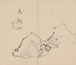 Double Album of Landscape Studies after Ikeno Taiga, Volume 1 (leaf 6), 18th century. Aoki Shukuya