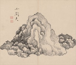 Double Album of Landscape Studies after Ikeno Taiga, Volume 1 (leaf 7), 1700s. Aoki Shukuya