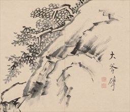 Double Album of Landscape Studies after Ikeno Taiga, Volume 1 (leaf 9), 18th century. Aoki Shukuya