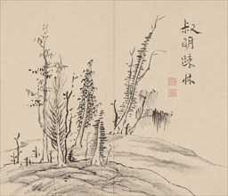 Double Album of Landscape Studies after Ikeno Taiga, Volume 2 (leaf 17), 18th century. Aoki Shukuya