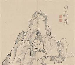 Double Album of Landscape Studies after Ikeno Taiga, Volume 2 (leaf 20), 18th century. Aoki Shukuya